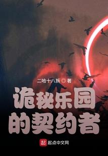 陇县财税代理招聘
