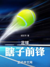 吉林会计师学校有哪些