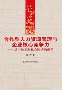 东奥会象征着什么意义