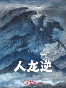 财政保障会议