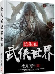 综合cpa教材