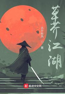 河北保定cpa考点
