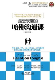 武汉岳阳中级会计培训