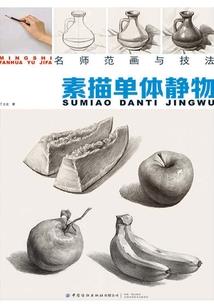 江苏初级会计考试几次