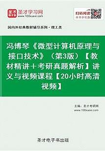 静安区专业财税案例律师