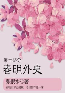 初级会计考试忘记点交卷
