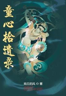 cpa课程2022