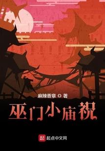 养猪行业会计分录