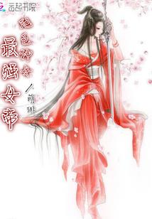 大专生考上cpa