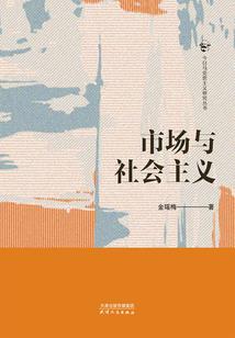 农机车会计分录