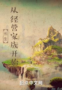 财政资金实行指标化管理
