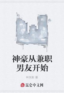 会计师内控测试访谈