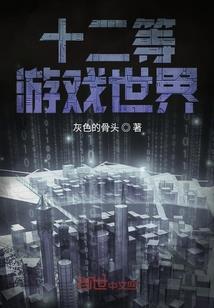 确认存货盘亏会计分录