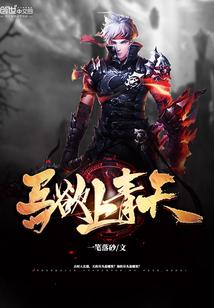 深圳粤鑫财税