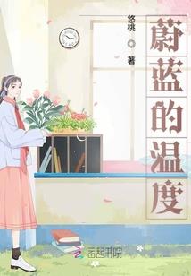 金米财税工作氛围怎么样