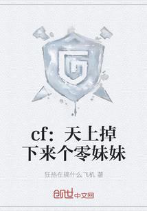 会计基础工作管理