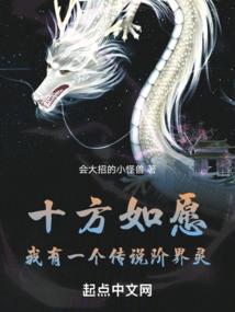 会计主体名称有哪些内容