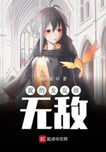石文秀财政局局长