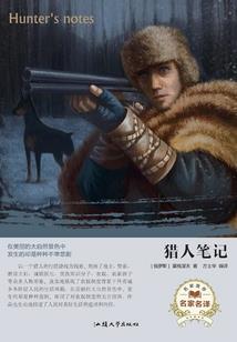 湖南财政疫情