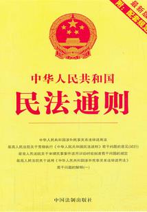 香港是什么财政