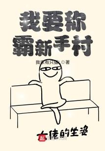 会计的岗位操守有哪些