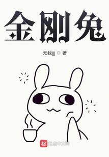 形容中级会计难考的语句
