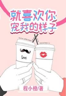 公会提现会计分录