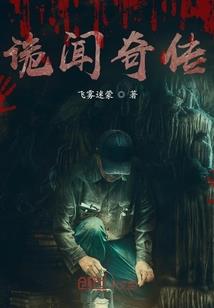 财政罚没票