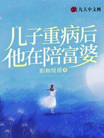 目前注册会计师薪水