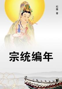 东奥会计在线app怎么下载