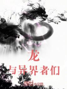 2020初级会计实务教材word