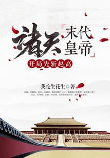 会计初级考试分录题多么