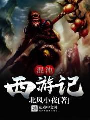 借银行五万块会计分录