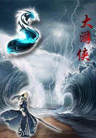 东奥2022简笔画