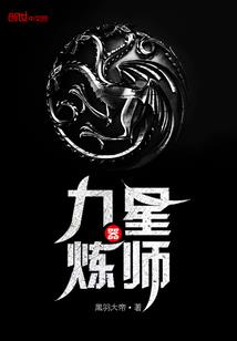 Cpa组织结构协调机制