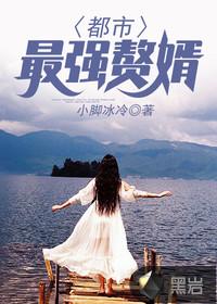 会计师入职体检标准