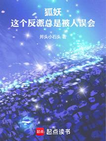 新疆财税新政策