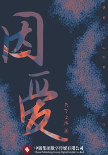 中级会计证挂厂子