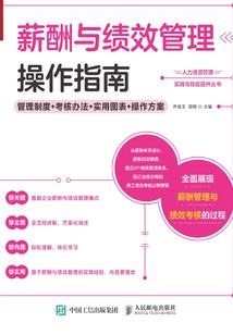 太原财税咨询收费