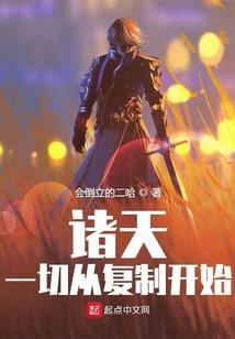 维修费会计分录怎么做