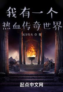 松达财税