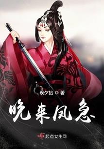 偶然所得会计分录