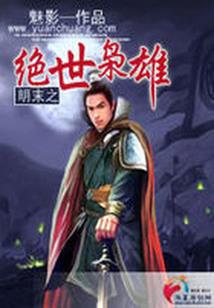 初级会计有几门课件
