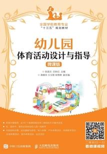 邹城会计师培训排名前三