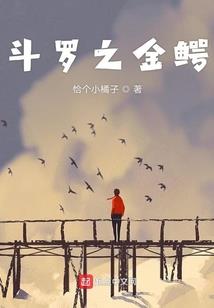 会计顶岗周记做账