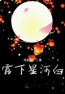 excel在财务与会计...