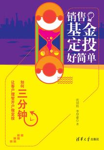 第三方会计考试报名