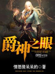 浙江会计师网站登录网址