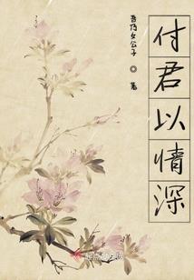 财税资源互换平台