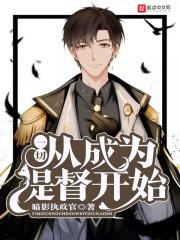 渠道cpa介绍ppt